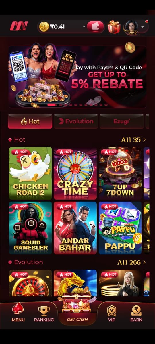 MMY Game Wallet & Withdrawal